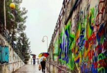 Η φωτογραφία της εβδομάδας
