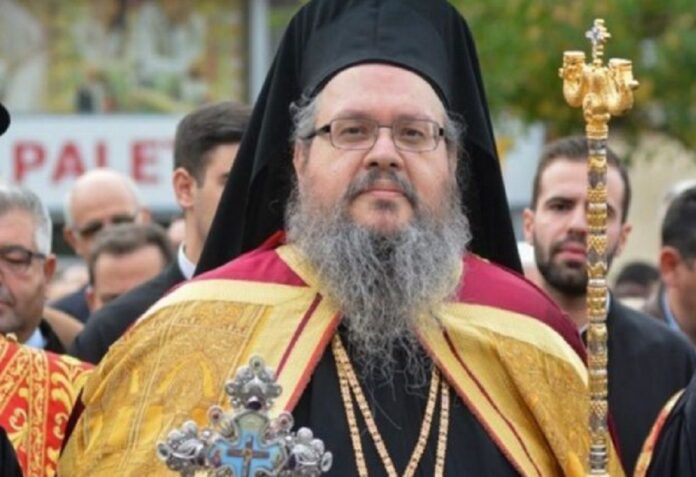 iervnymos