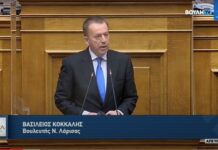 «Παραδίδω την έδρα μου»: Ανακοίνωσε την παραίτηση του ο Βασίλης Κόκκαλης