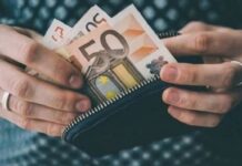 Πώς θα πάρετε το «άγνωστο» επίδομα που δίνει 250 ευρώ σε λίγες ημέρες