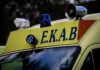 Νεκρός 60χρονος μετά από πτώση από μπαλκόνι στη Λάρισα