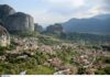 Thessaly Evros Pass 2026: Άνοιξε η πλατφόρμα για τις αιτήσεις – Πότε λήγει η προθεσμία, ποιοι είναι δικαιούχοι
