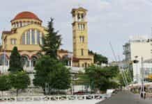 Αγρυπνία στον Άγιο Αχίλλιο την Πέμπτη 16 Ιουλίου