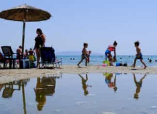 Τουρισμός για Όλους 2026 – Voucher διακοπών έως 600 ευρώ: Τα νέα εισοδηματικά κριτήρια, τι ισχύει για τα άτομα με αναπηρία άνω του 67% – Αναλυτικός οδηγός