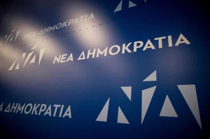 neadimokratia-1