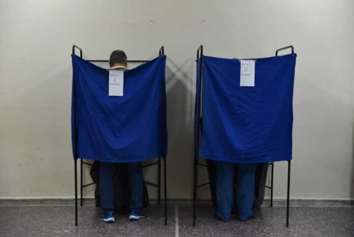 ekloges 2