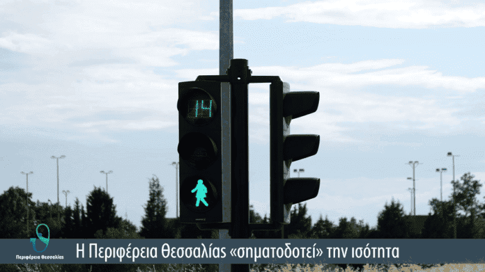 vlcsnap-2023-06-26-13h39m56s080