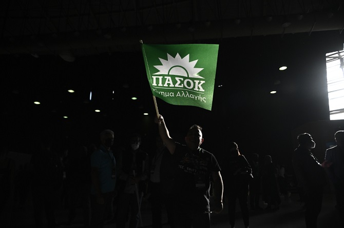 pasok