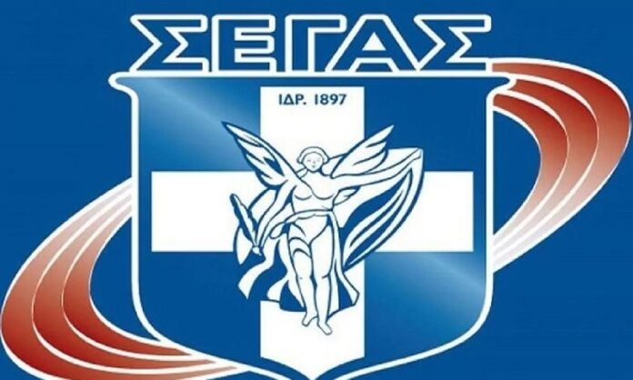 segas