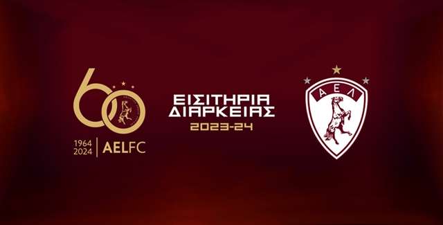 AEL EISHTHRIA (Copy)