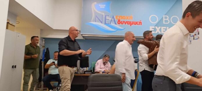 MPEOS EKLOGIKO