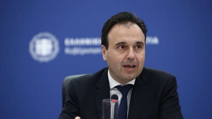 PAPASTERGIOU (Copy)