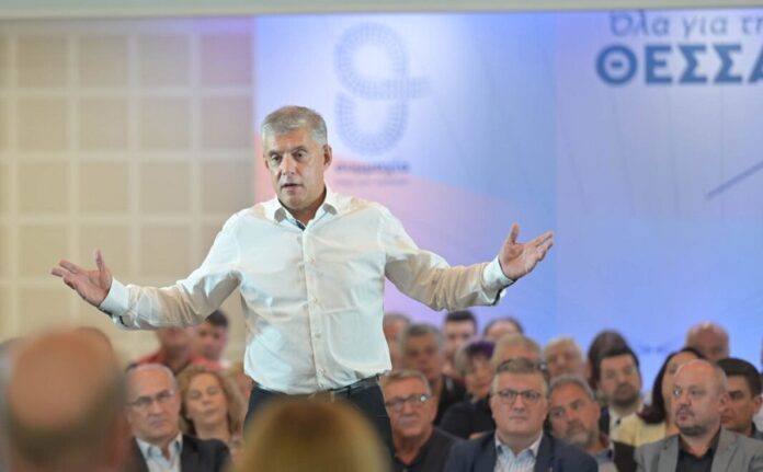 agorastos