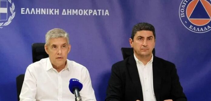 agorastos aygenakhs