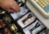 Λαμία: Άγρια επίθεση σε ιδιοκτήτρια μίνι μάρκετ – «Με άρπαξε από τα μαλλιά και άρχισε να με χτυπά»