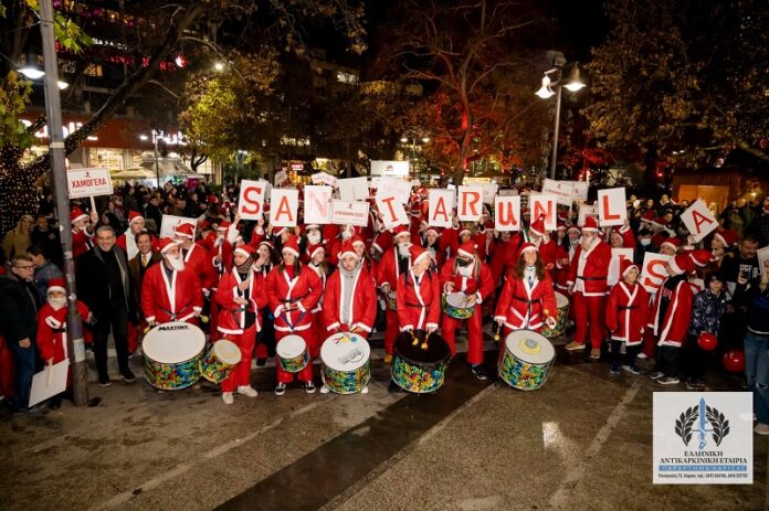 santa run