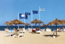 Αυτές είναι 12 ακτές που πήραν Γαλάζια σημαία στον Δήμο Βόλου