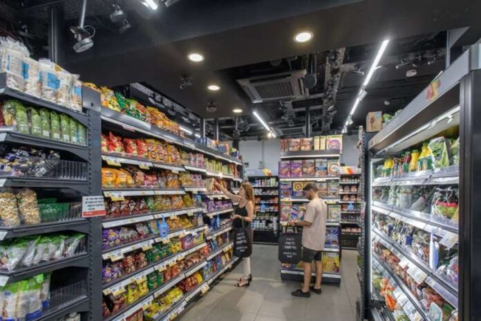 super market (Copy)