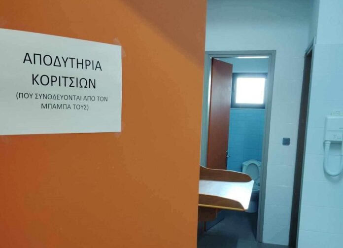 Αποδυτήρια Κολυμβητηρίου (3)