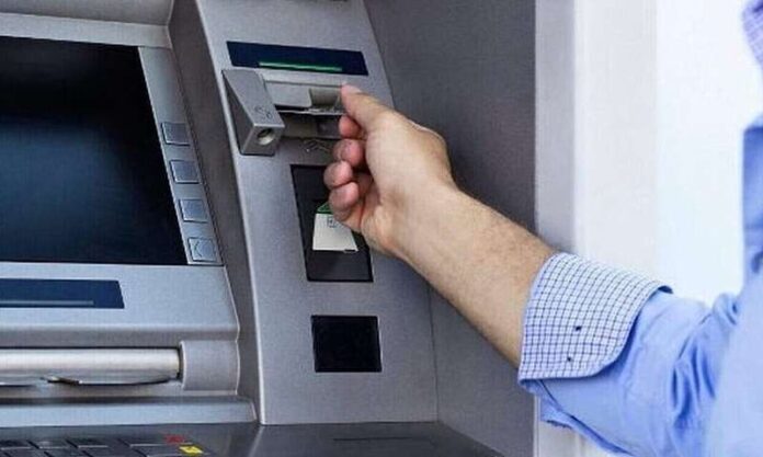 ATM (Copy)
