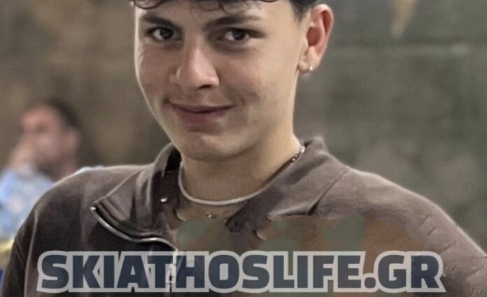 SKI
