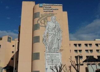 Δύσκολες ώρες για τον 13χρονο ποδηλάτη που χτύπησε σε δέντρο στην Πορταριά και τραυματίστηκε στον αυχένα του
