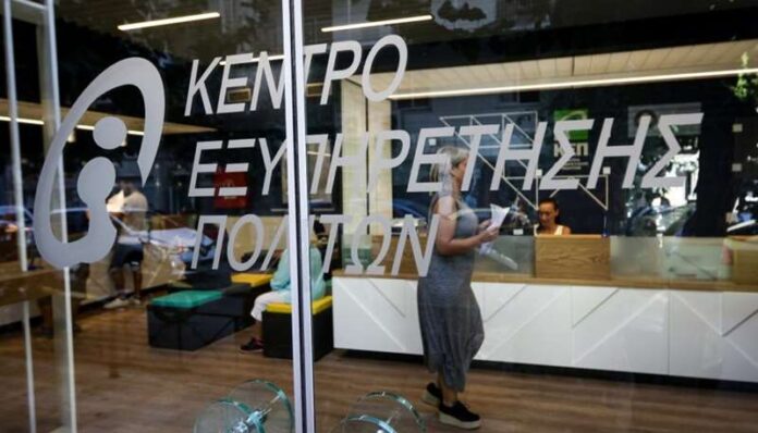kep (Copy)