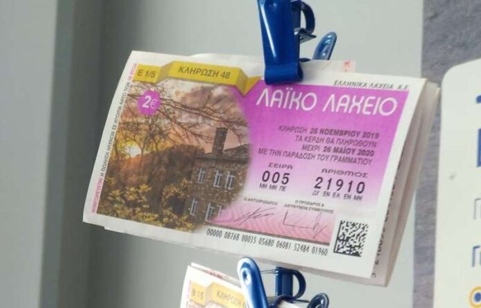 laiko laxeio (Copy)