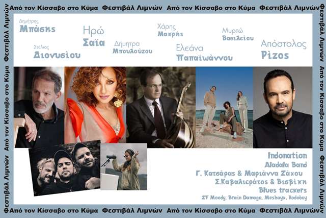 FESTIVALS (Copy)