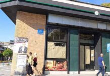 Λάρισα: Ποια μεγάλη εταιρεία έρχεται σε ένα από τα πιο κεντρικά σημεία (ΦΩΤΟ)
