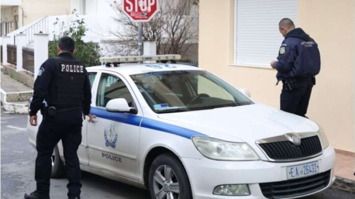 police (Copy)