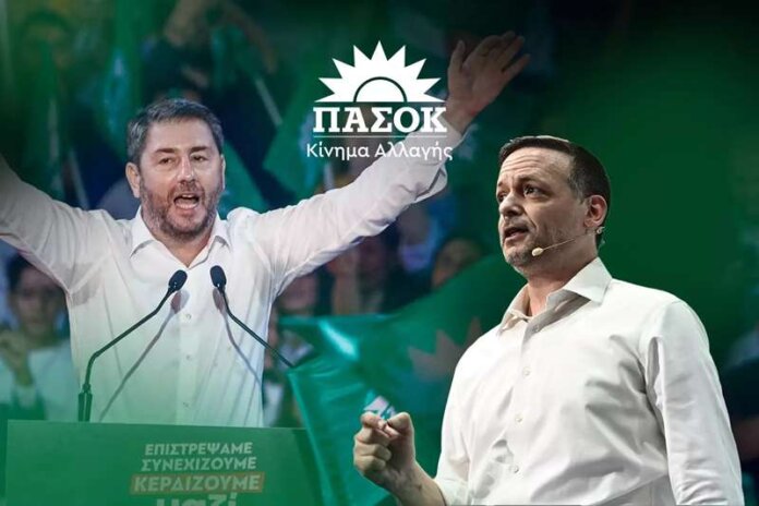 ANDROULAKIS_DOUKAS_newsit-04 (Copy)