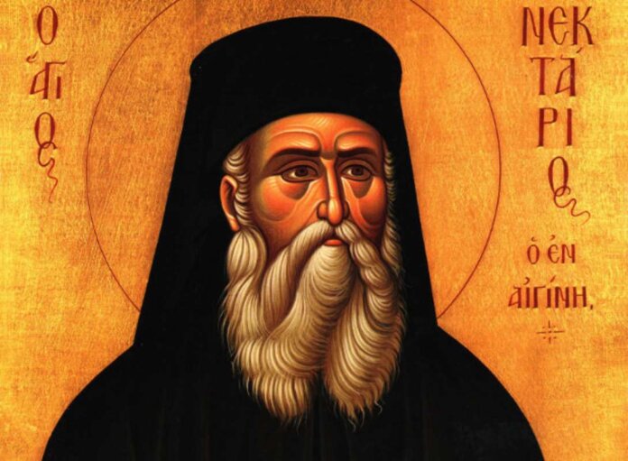 agios nektarios (Copy)