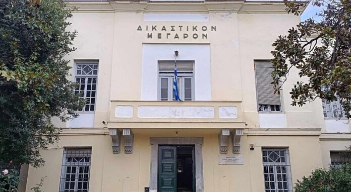 dikastiria VOLOS