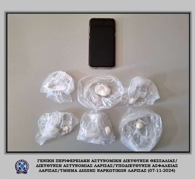 ΦΩΤΟ (Copy)