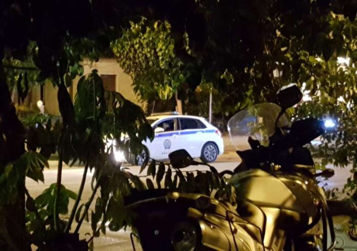 police (Copy)