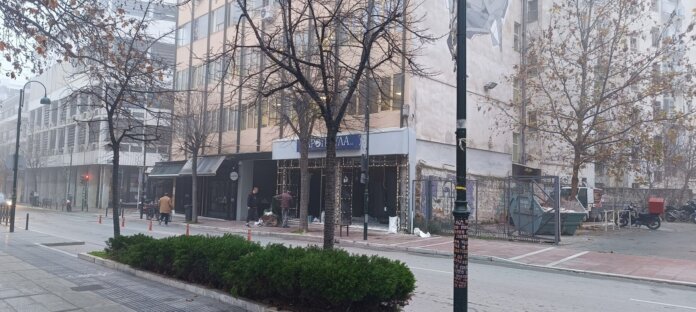 IMG20250110083937
