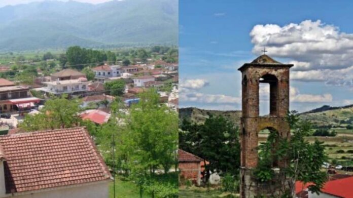 magou (Copy)
