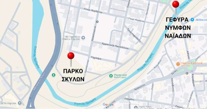 Pin - Parko Skylon (Copy)