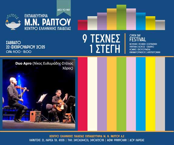 7 (Copy)