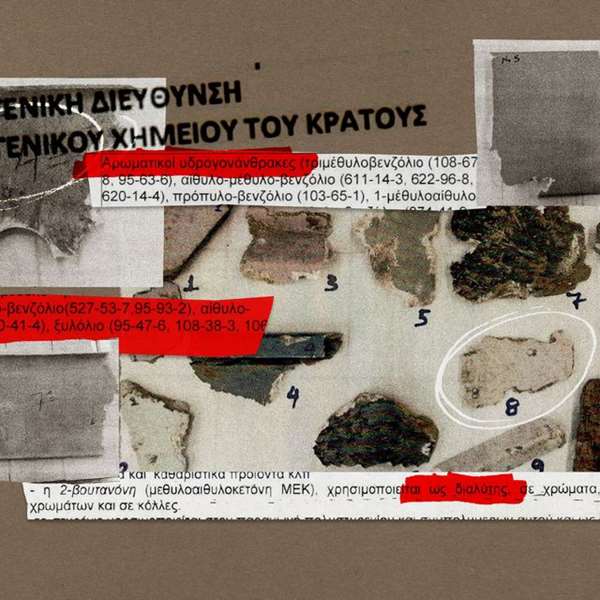 ximeio_kratous-640x640-1 (Copy)