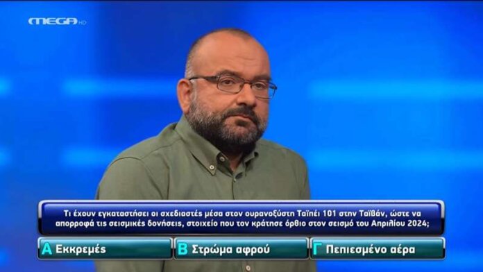 agisilaos_skiathos_thechase (Copy)