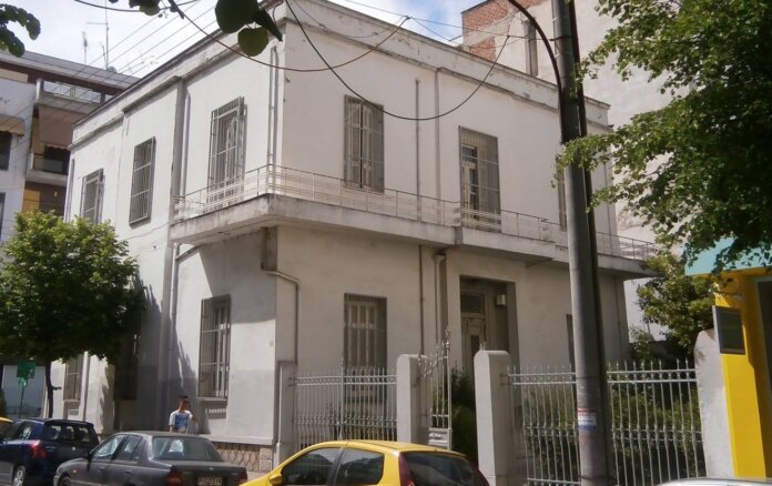 ALEXANDROU OIKIA LARISSA