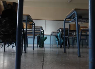 Λάρισα: Κενά εκπαιδευτικών Αγγλικής Γλώσσας με το «καλημέρα» της νέας σχολικής χρονιάς