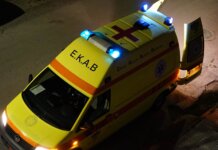 Βόλος: 21χρονος έπεσε από τον τρίτο όροφο – Τέντα ανέκοψε την πτώση του