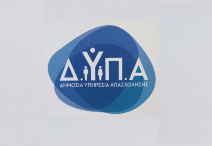 DYPA