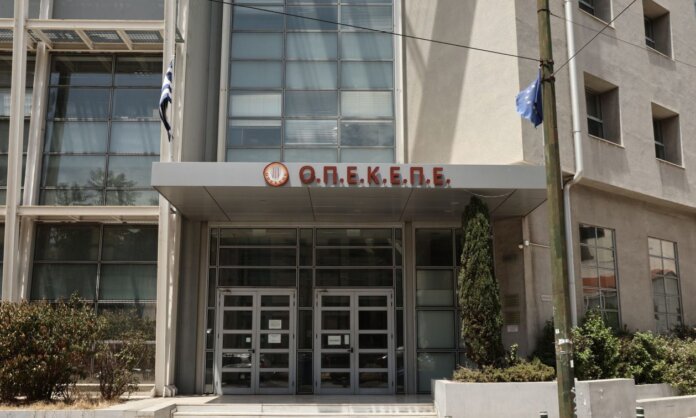 opekepe