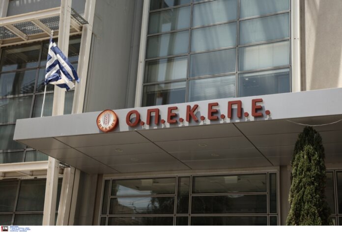 opekepe