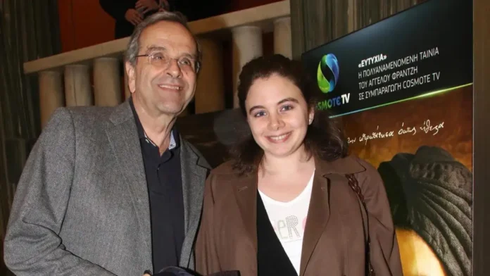 antonis-samaras-lena-samara-ndp-1200x675
