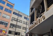 Δήμος Λαρισαίων: Καμία νομιμοποίηση στη βία και τις καταστροφές, καμία ανοχή στον βανδαλισμό της περιουσίας των πολιτών